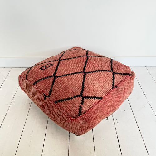 Berber Pouf Ouzoud Mambo Baskets